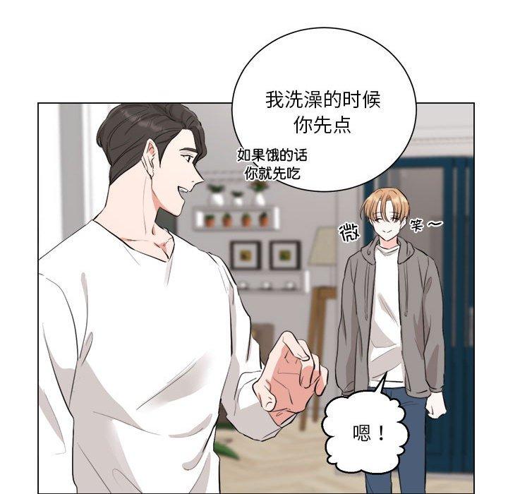 第7話