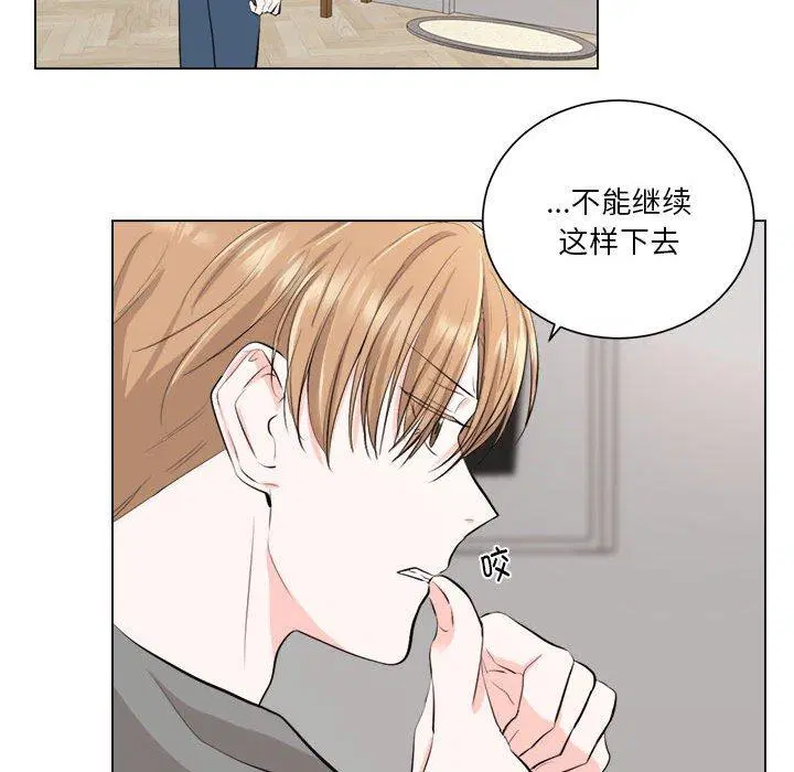 第7話