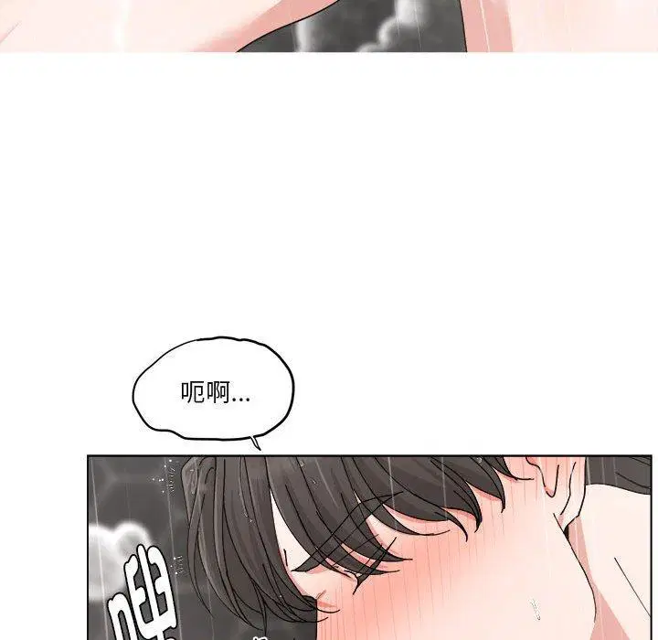 第8話