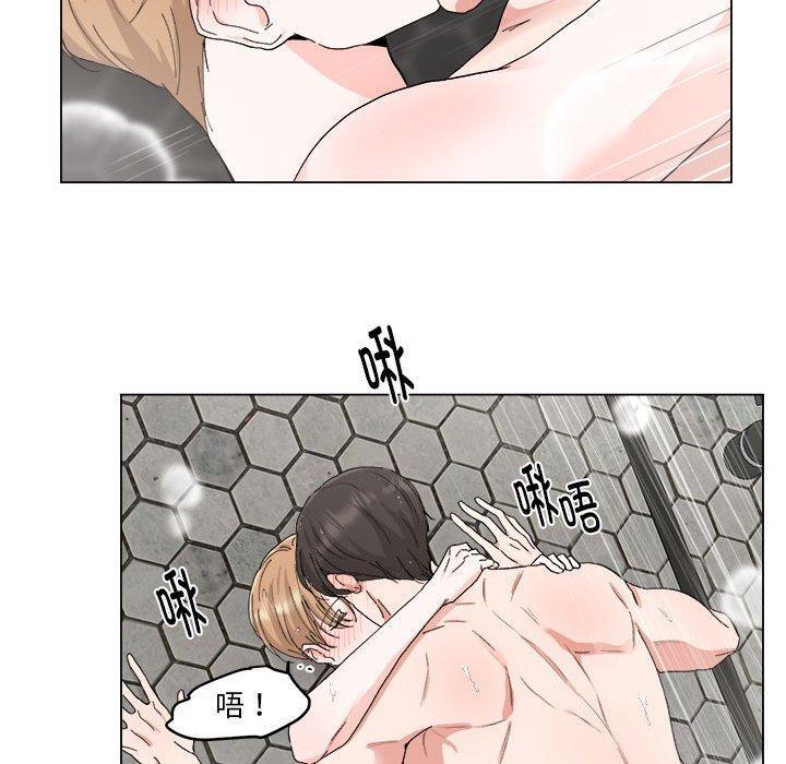 第8話