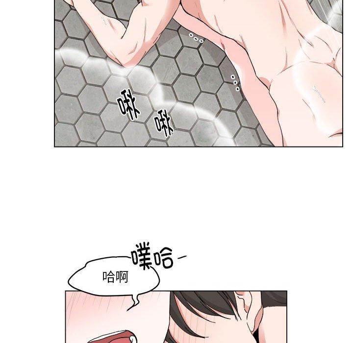 第8話