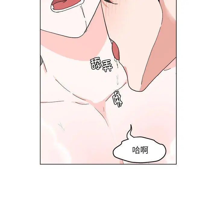 第8話