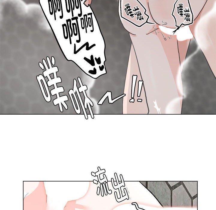 第8話