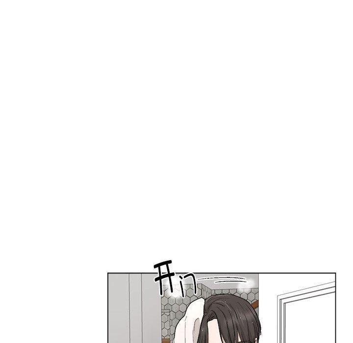 第8話