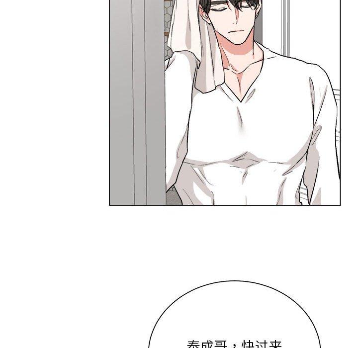 第8話