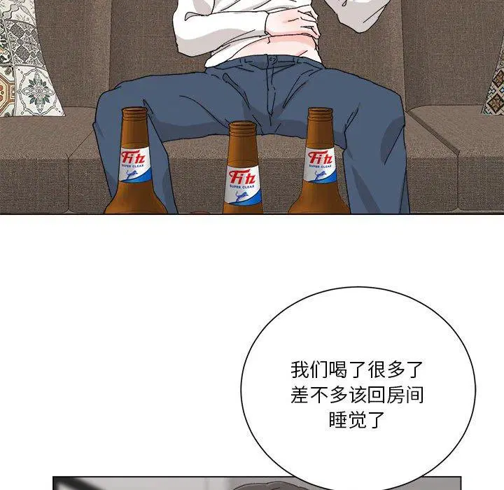 第8話