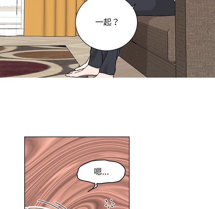 第8話