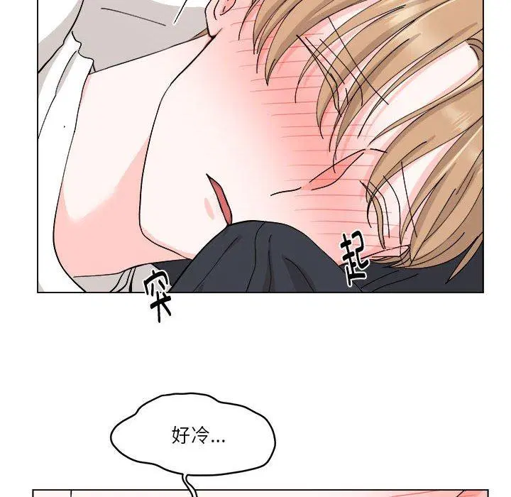 第8話