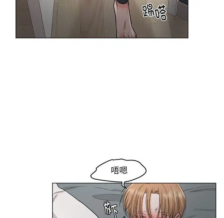 第8話