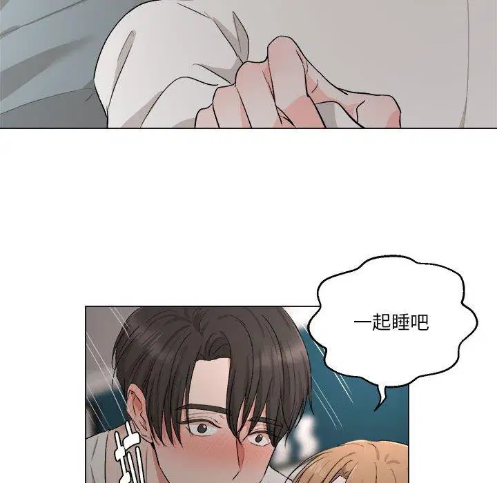 第8話