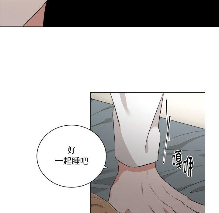第8話