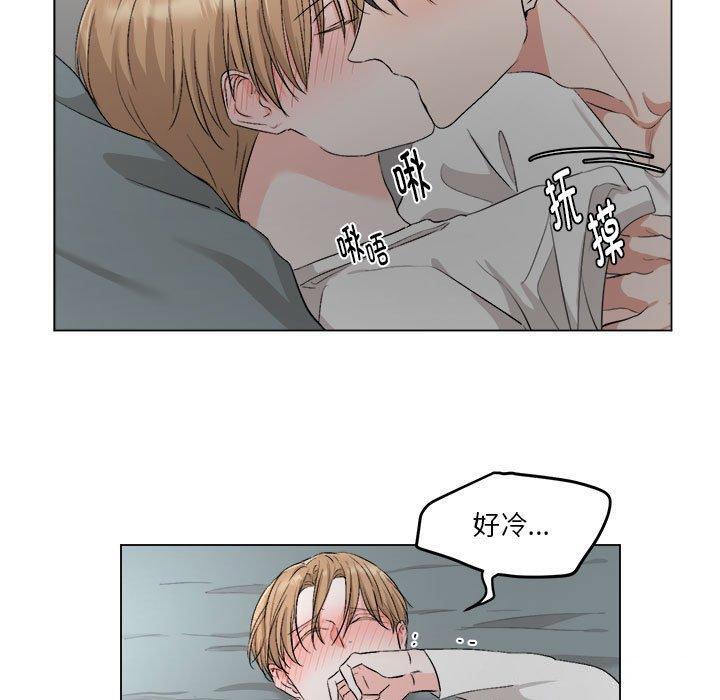 第8話