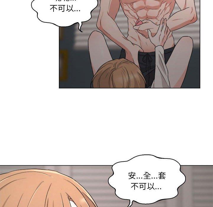 第9話