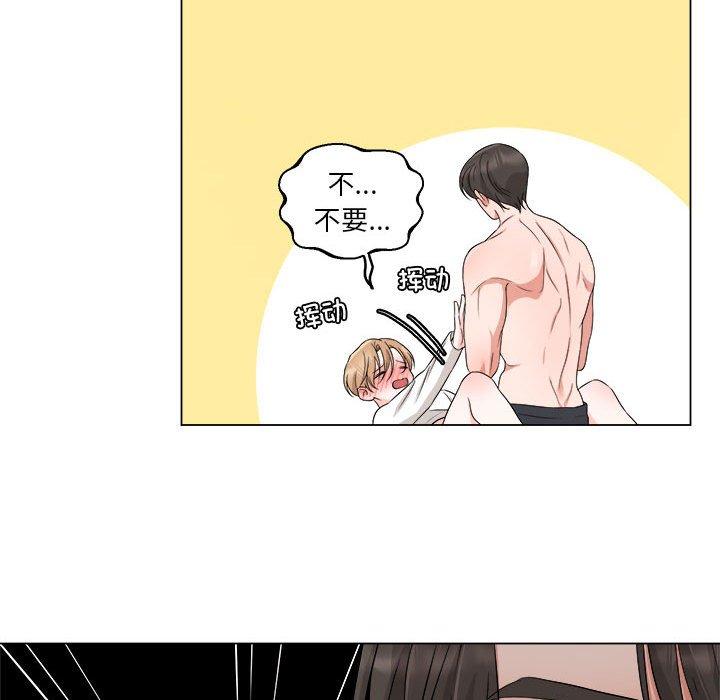 第9話