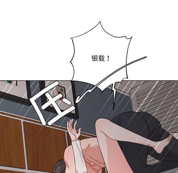第9話