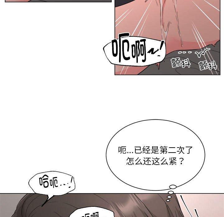 第9話