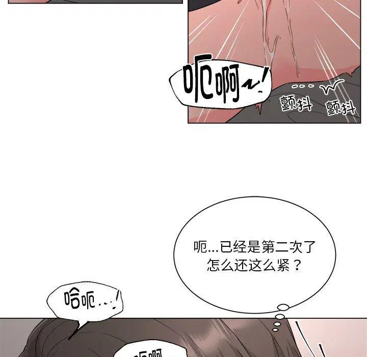 第9話