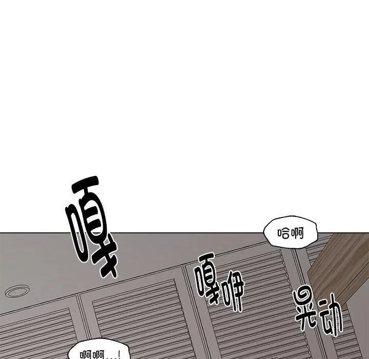 第9話