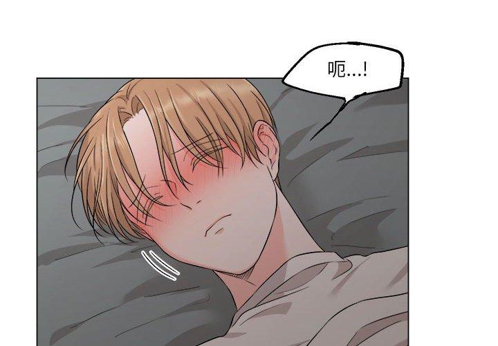 第9話