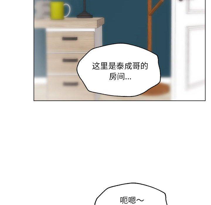 第9話
