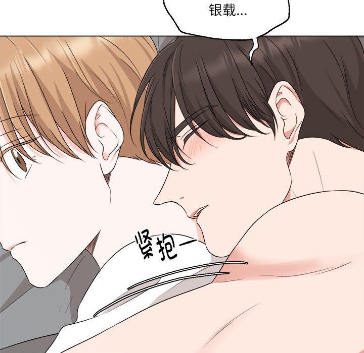 第9話