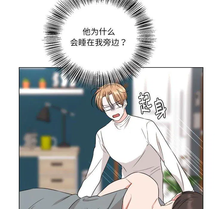第9話