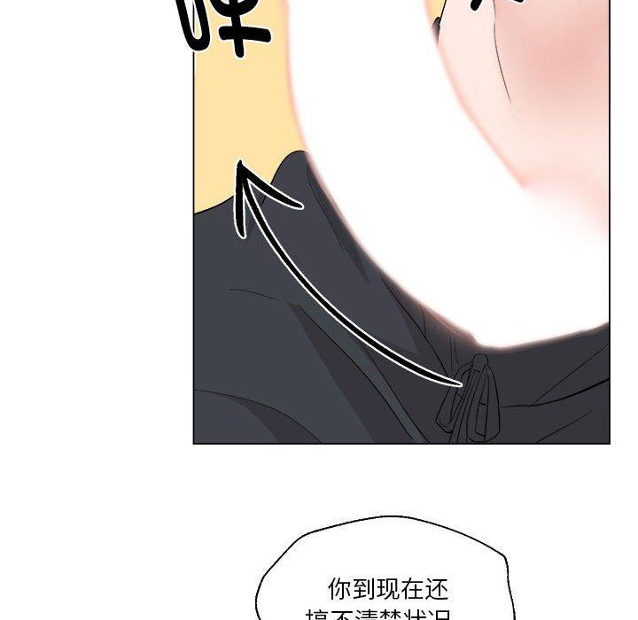 第9話