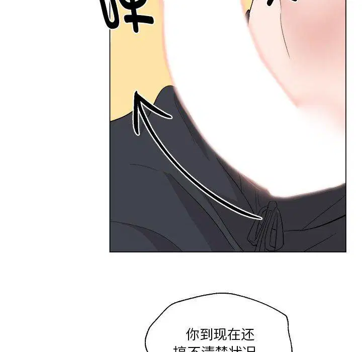 第9話
