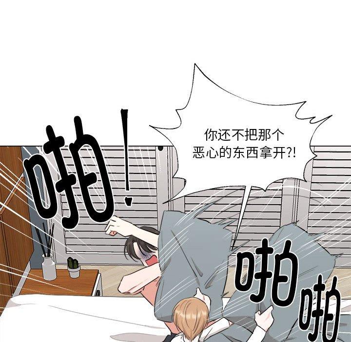 第9話