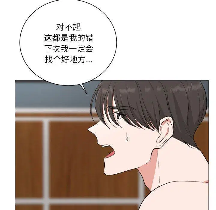 第9話