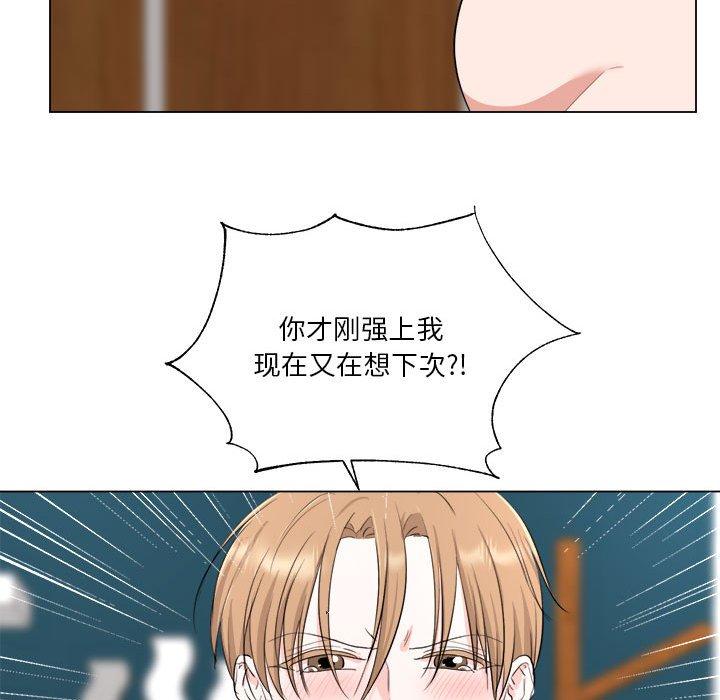 第9話