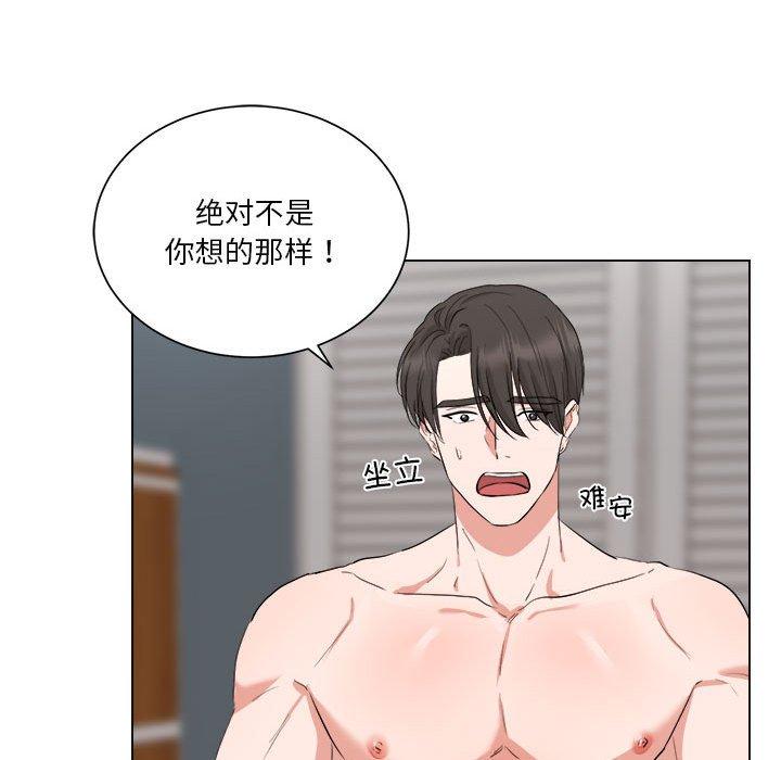 第9話