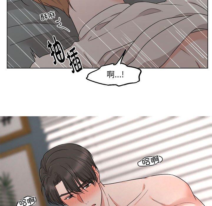 第9話