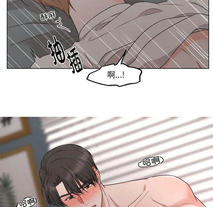 第9話