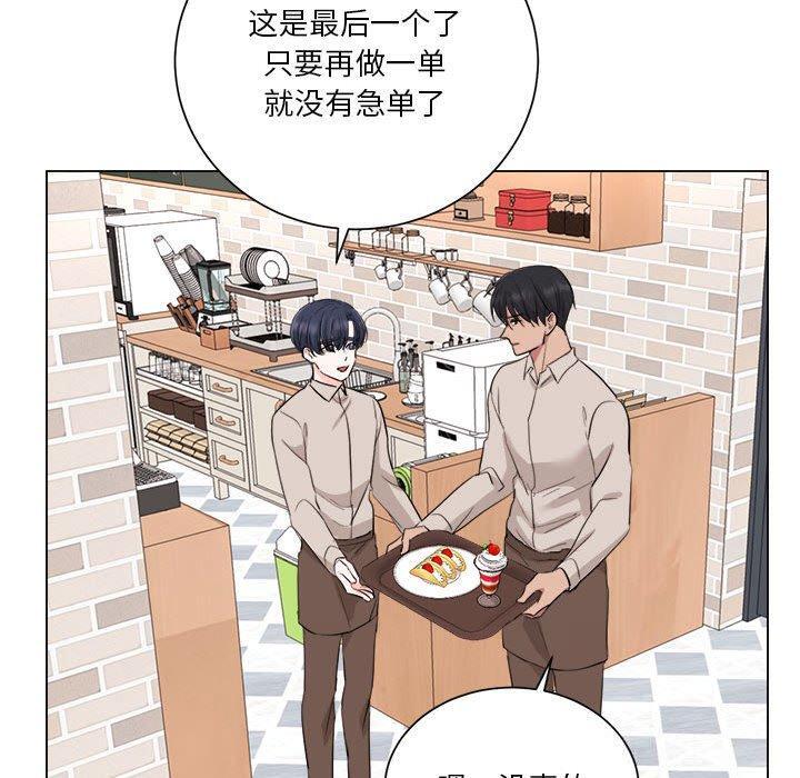 第9話