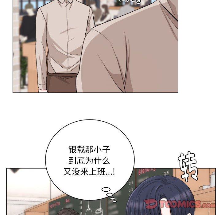 第9話