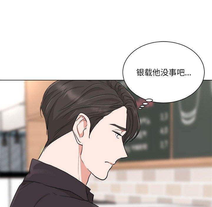 第9話
