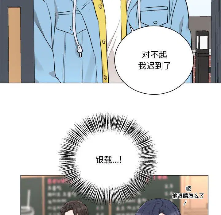 第9話