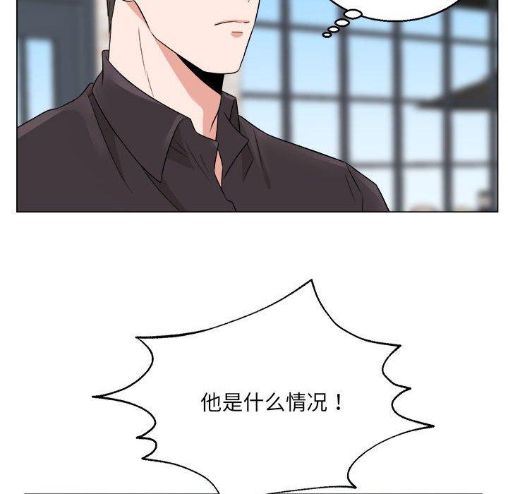 第10話