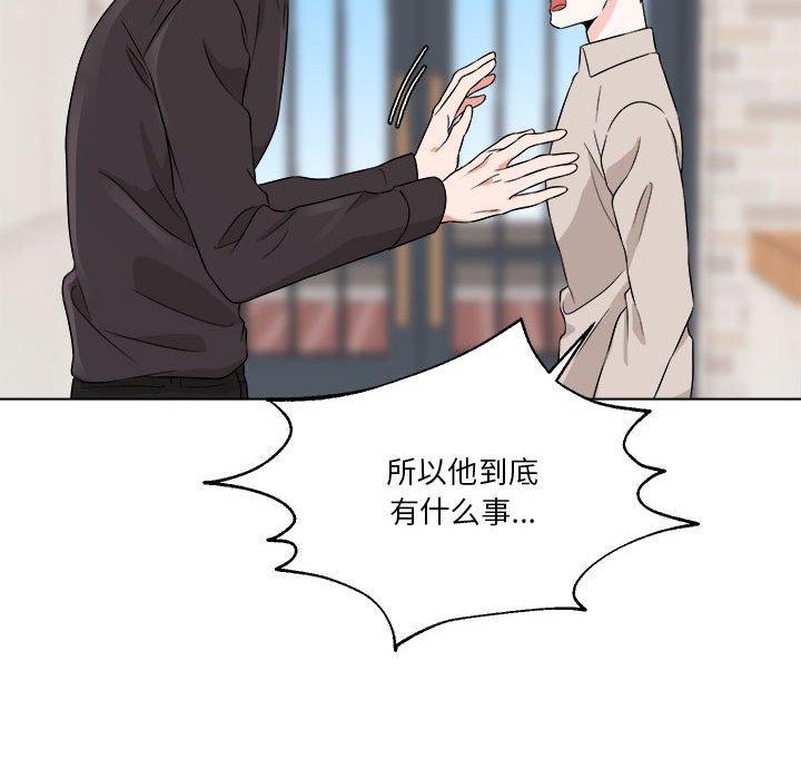第10話