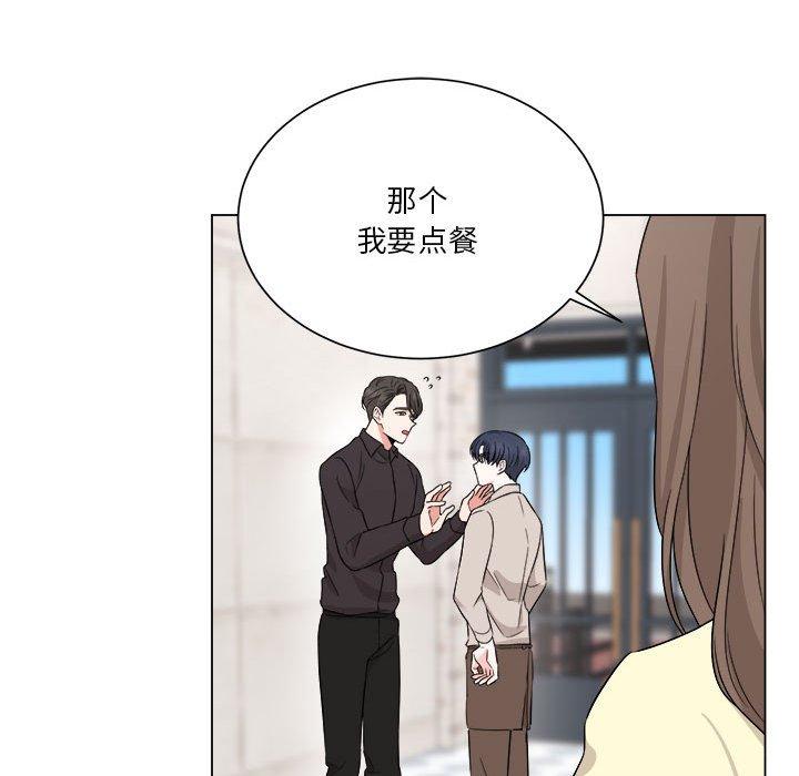 第10話