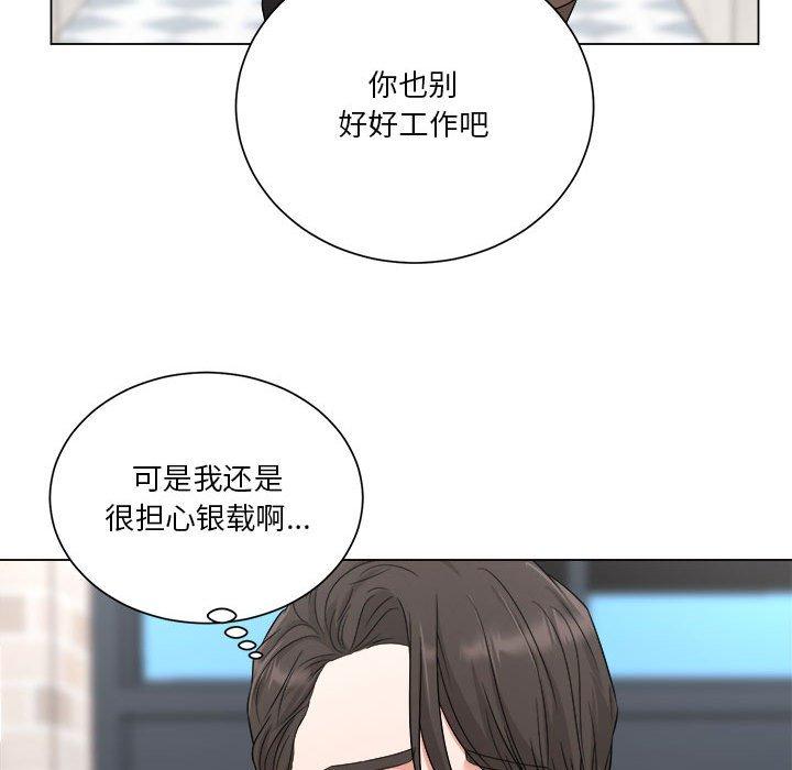 第10話