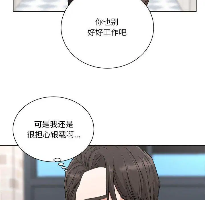 第10話