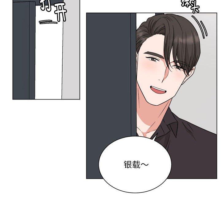 第10話