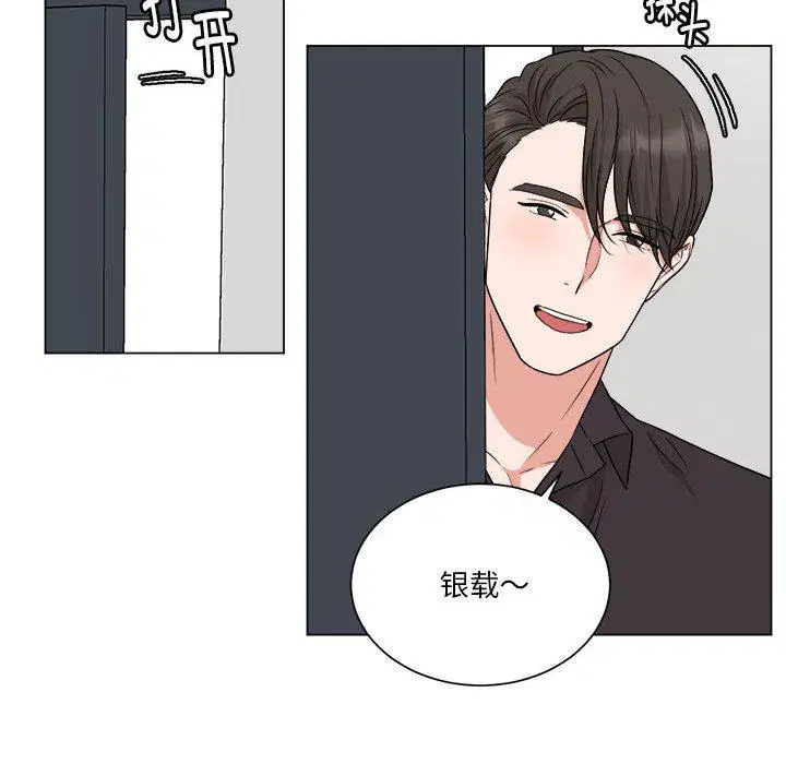 第10話