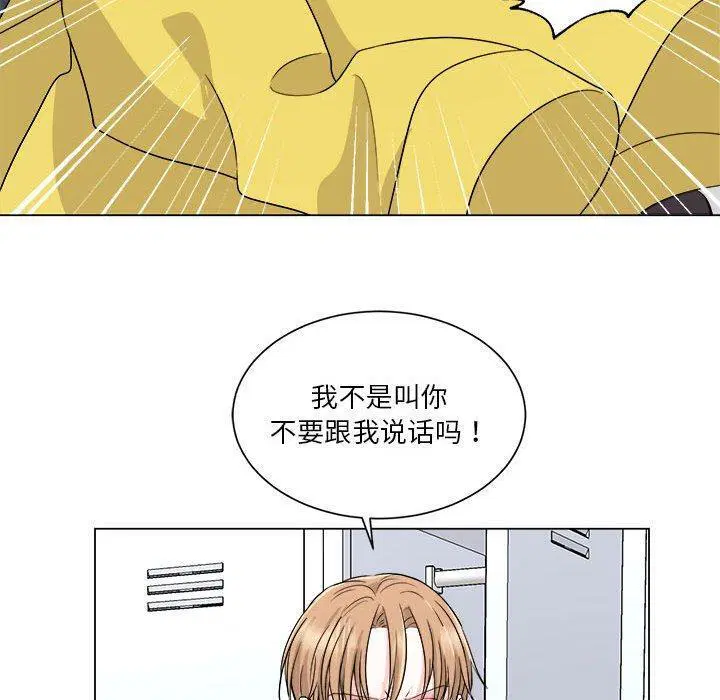 第10話