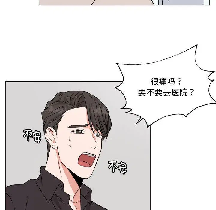 第10話