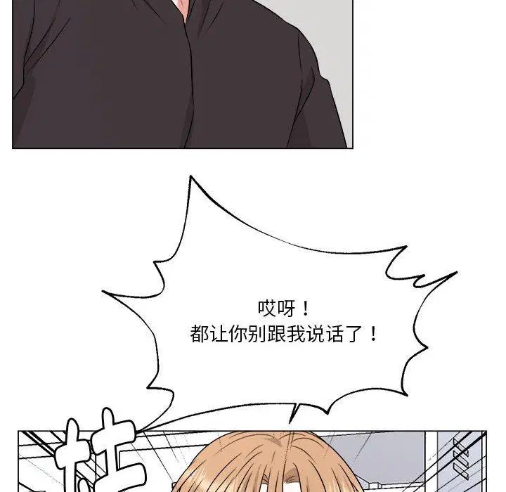 第10話