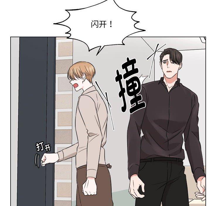 第10話