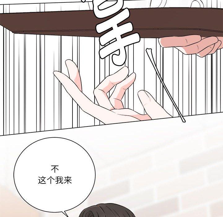 第10話